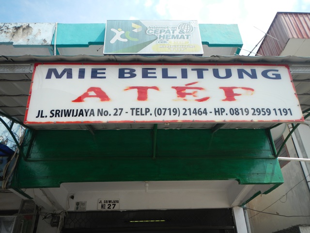 Lokasi Mie Belitung Atep yang berada di Jalan Sriwijaya No.27 